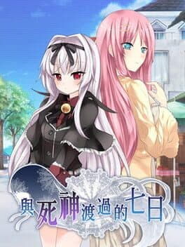 Cover von 7 days with Death