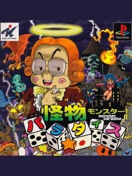 Cover von Kaibutsu Para-Dice