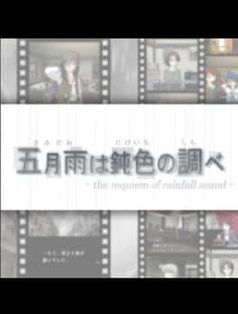 Cover von Tantei Kibukawa Ryousuke Jiken-tan: Samidare ha Nibiiro no Shirabe