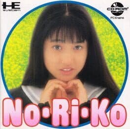 Cover von No-Ri-Ko