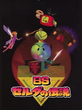 Cover von BS Zelda no Densetsu